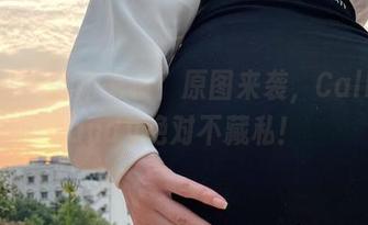 微密圈 – 御姐来喽！原图来袭，Callmecandy绝对不藏私！