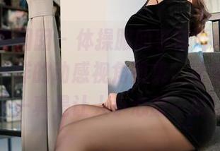 Feilin嗲囡囡 – 体操服的李筱乔jo，带你领略不一样的动感视角图集。这身材，哎——真是让人小心脏一紧！