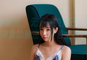 GIRLT果团网 – 无圣光的妲己_Toxic：旗袍里的秘密，图包全放送！