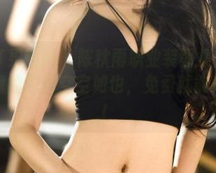 GIRLT果团网 – 陈秋雨职业装图集：完全不怕我的衣橱空空如也，免费就能来翻牌！