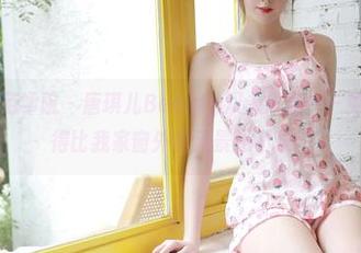 MFStar模范学院 – 唐琪儿Beauty双人风景——免费原图，拍得比我家窗外的风景还不赖！