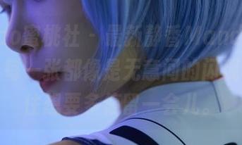 MiiTao蜜桃社 – 最新静香Mandy日常图集：每一张都像是无意间的闪现，忍不住想要多停留一会儿。