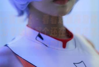 MiiTao蜜桃社 – 看看这张高清韩贝贝女神照，分享给你那个还在单身苦苦挣扎的朋友吧！