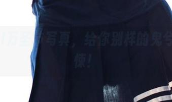 ROSI万圣节写真，给你别样的鬼兮兮惊悚！