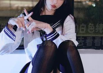 紧急报告！Tina很妖孽呀的白色纯欲吊带全套已经引发围观，一起去看看吧！