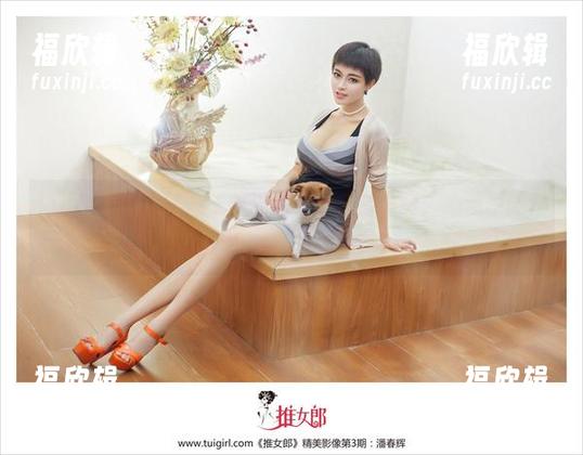 TuiGirl推女郎 - 王馨瑶的粉色全套原图：心动瞬间，仿佛在梦里转圈圈。