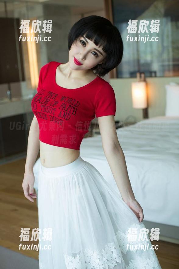 UGirls尤果网 - 信悦儿兔女郎：让你的福利需求‘兔’起来！