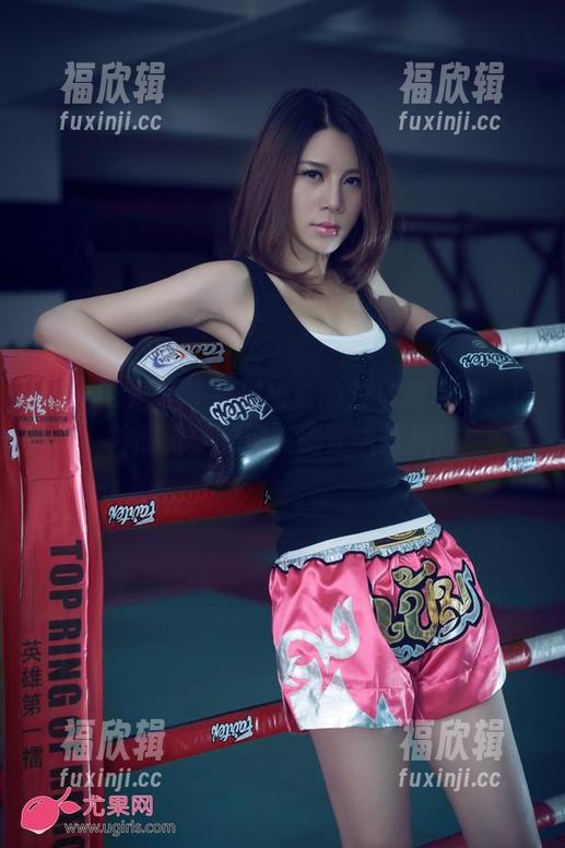 UGirls尤果网 - 周妍希的双马尾写真：这种感觉，就像在喝冰镇饮料！