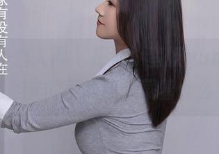 Xiuren秀人网 – 探索小蛮妖yummy教室，无圣光的美好图片藏着什么秘密？