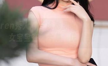 Xiuren秀人网 – 泳池里的梦幻时刻：龙女宝宝在线合集，快点看！