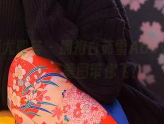 YouMi尤蜜荟 – 拥抱白茹雪Abby的长腿，高清美图带你飞！