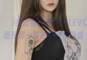 Yuka(유카)的最新图集ROGLEVOL.01，感受那一瞬的悸动与静谧