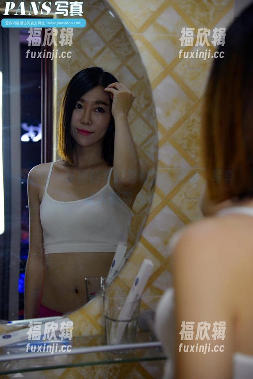 pans - 饭团的梦幻福利，“套装”写真让人瞬间心动！