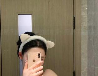 微密圈 – 追寻不爱笑的赛琳的睡衣梦：网盘深藏的魅力，下载不留遗憾！