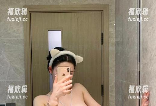 不爱笑的赛琳 微密圈 - 追寻不爱笑的赛琳的睡衣梦:网盘深藏的魅力,下载不留遗憾!