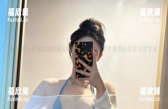 不爱笑的赛琳 微密圈 - 不爱笑的赛琳的秘密藏品:尽在这个免费的写真资源宝库!