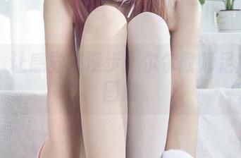 丽柜 – 让感觉来漫步：尔尔教师足底实验图册