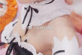 佳佳酱ovo的魅魔写真：你以为我只是看图？不，我是沉醉在光影之间！