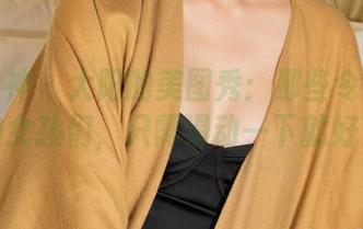 克拉女神 – 大阳的美图秀：那些令人捧腹的女孩们，只需滑动一下就好！