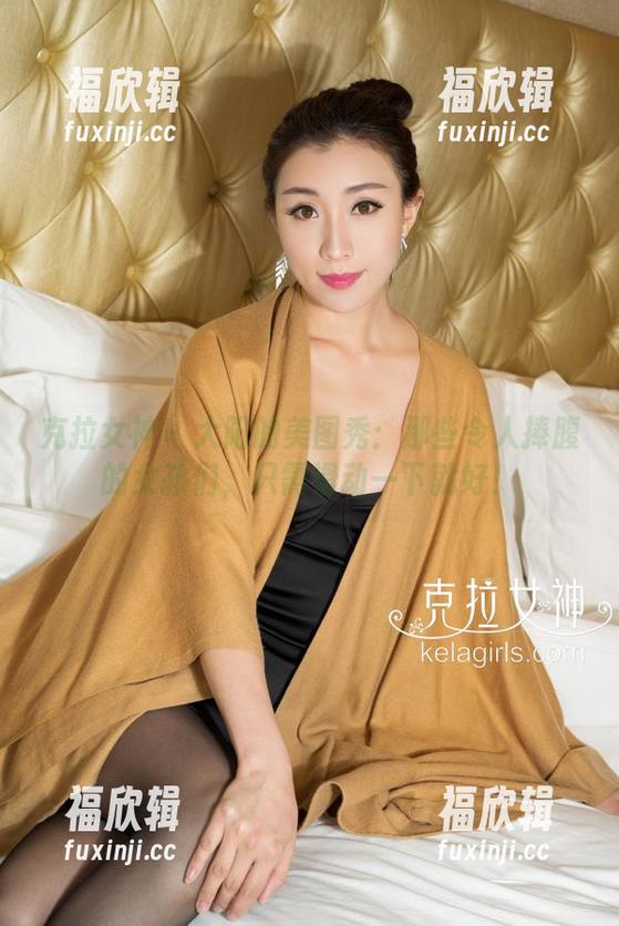 克拉女神-大阳 克拉女神 - 大阳的美图秀:那些令人捧腹的女孩们,只需滑动一下就好!