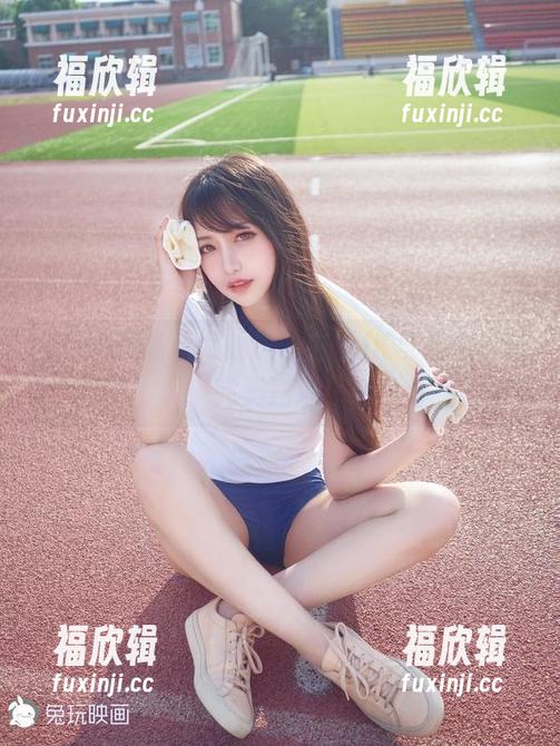 兔玩映画 兔玩映画高清大放送,白丝JK与死库水的完美邂逅!