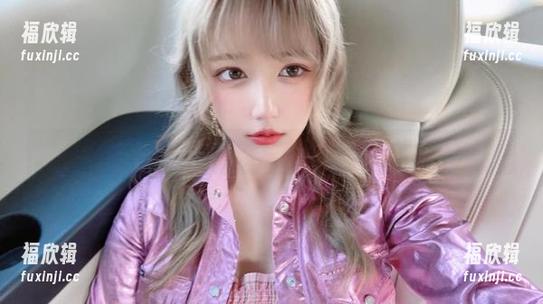 啾小妍Deer教你怎么穿皮衣：她的写真分享里藏着什么秘密？