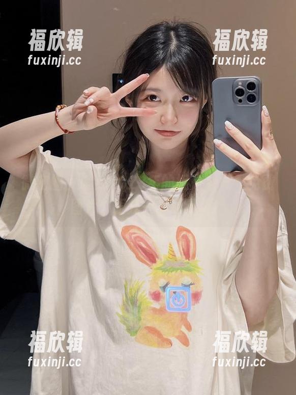 妮是老虎 微密圈 - 嘿!2023年的妮是老虎,免费图片,跟我一起嗨起来!