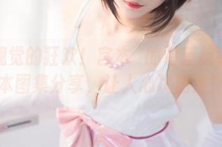 一场视觉的狂欢！宫本桜的碧蓝航线能代本图集分享，让人心跳加速！