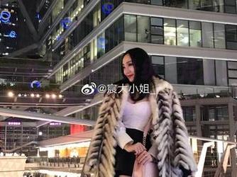 微密圈 – 女王气质再升级，宸大小姐的无圣光套图等你来感受！