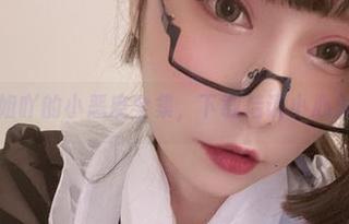 小泉学姐吖的小恶魔全集，下载后请小心入坑哦！
