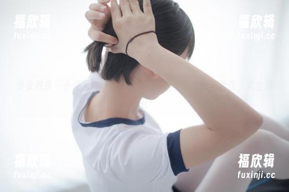 少女秩序 - 小满黑白调：带你体验图册里的幽默与忧伤，完全免费！