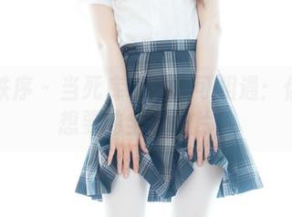 少女秩序 – 当死库水与鹿可相遇：你绝对想要的全套图片！