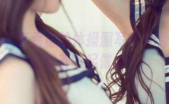 尤果网 – 李易童的体操服写真—看得我真想跟着一起做操！