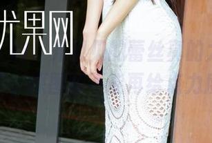 尤果网 – 唉，齐贝贝的蕾丝真的太吸引眼球了，原图能不能再给点力度？
