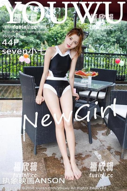 尤物馆 - 当FoxYini孟狐狸穿上全套死库水，我瞬间觉得自己也被她的魅力笼罩了！