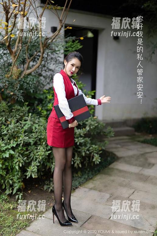 尤蜜荟-朱可儿Flower 尤蜜荟 - 眼镜背后的朱可儿Flower:这个免费资源你绝对不能错过!