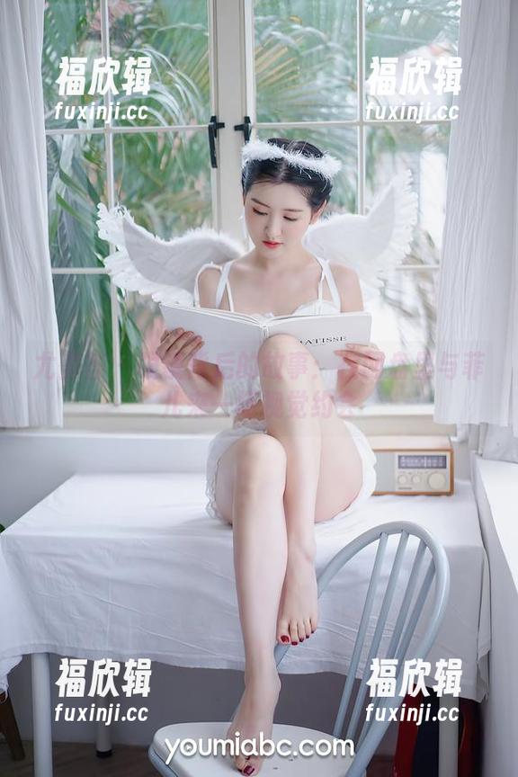 尤蜜荟 - 眼镜背后的故事：在网盘里与菲儿来一场视觉约会