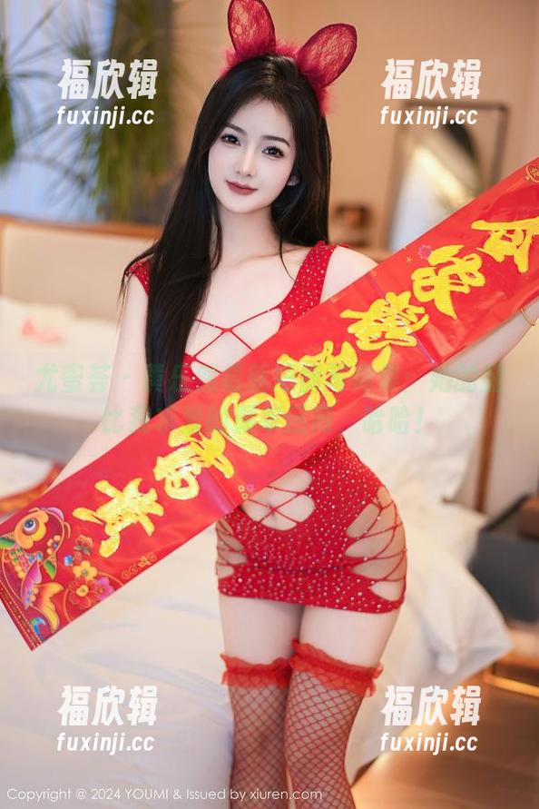 尤蜜荟-黄乐然 尤蜜荟 - 黄乐然最新短裤写真集:她的腿比我求爱的频率还高,哈哈!
