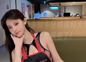 微密圈 – 就是阿朱啊牛仔裤福利大揭秘，原图真的不想藏着了！