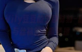 星颜社 – Vily豆豆的宁静时刻–原图中她与丝袜的诗意碰撞