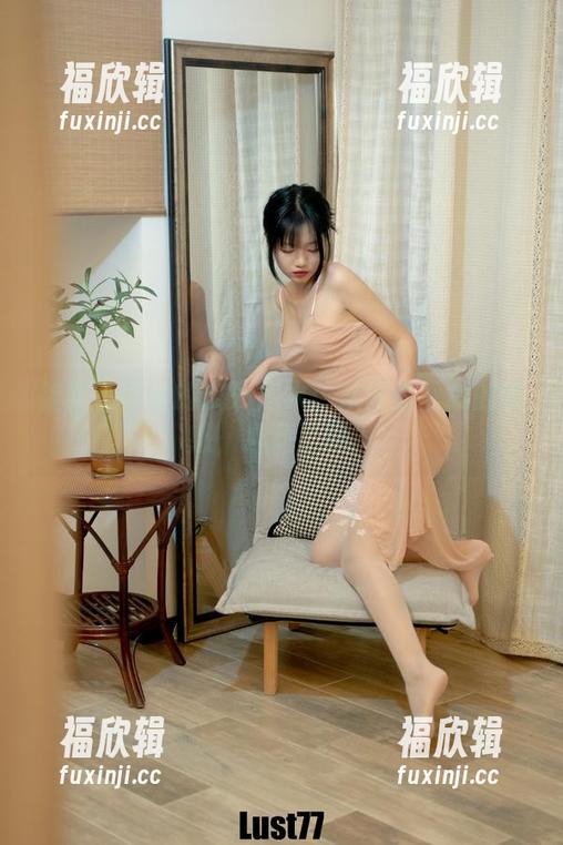 柒柒不可爱 柒柒不可爱的皮死库水:从网盘下载的诱惑,心动了吗?