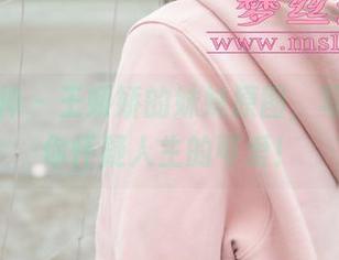 梦丝女神 – 王娇娇的妹妹原图，写真：让你怀疑人生的可爱！