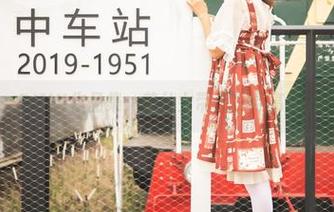 梦丝女神 – PINK作品集：莹仙女带你探寻高清的粉色梦境！