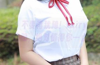 模范学院 – 不要再犹豫！fairy如歌双马尾的免费图册，绝对值得你一点钟心动！