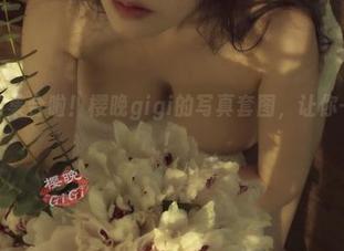沉迷者们集合啦！樱晚gigi的写真套图，让你一秒变粉！