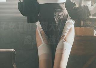 河豚抚子女王的美图大放送，下载后能不能把你迷住？