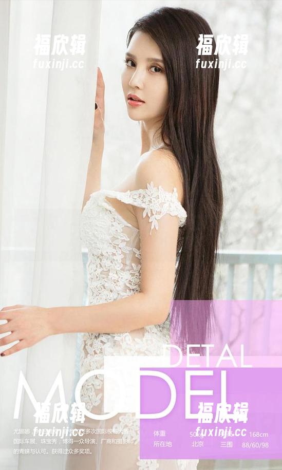 爱尤物-李莉莉 爱尤物 - 李莉莉水手服在线阅览——这作品真是看一遍不够啊!