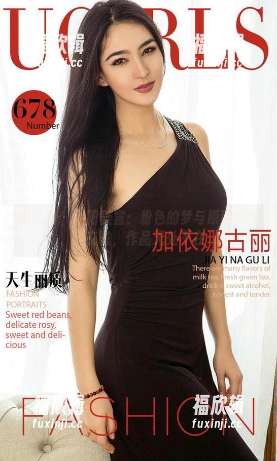 爱尤物 - 欧阳美宣：粉色的梦与原图的现实交融，作品无处不在