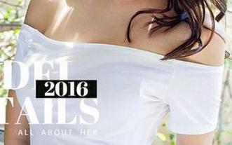 爱尤物 – 王俪丁与棉袜的奇妙关系：那些让人忍俊不禁的图片作品！
