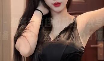 微密圈 – 想看琳铛铛的粉红豹纹写真集吗？准备好下载，弃疗也得心甘情愿！
